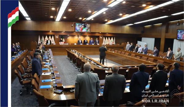 مجمع عمومی وفوق العاده فدراسیون پزشکی ورزشی (27 اردیبهشت 1403)