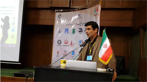 همایش کودکی7