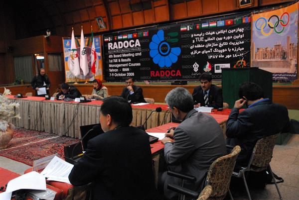 نشست هیئت رئیسه رادوکا  19