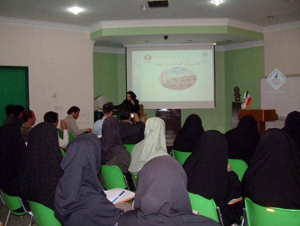 آموزش المپیک ویژه معلمان شهرستان های تهران، بهار 1387 2