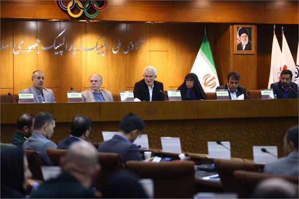 مجمع انتخاباتی فدراسیون شطرنج (14 بهمن 1403) 14