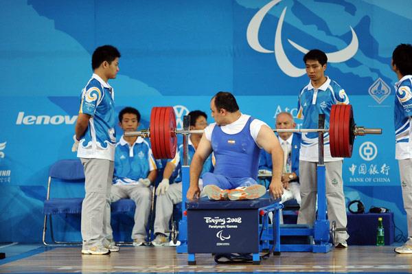 وزنه بردای ایران در پارالمپیک 2008 پکن، عکس: استاد علی کاوه  18