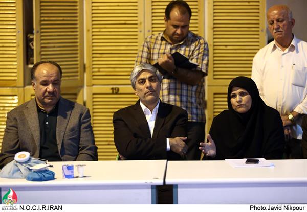 کاراته بازدید