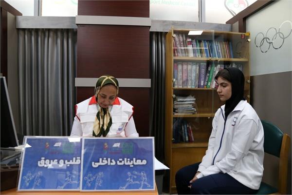 نخستین روز معاینات ورزشکاران اعزامی به بازی های آسیایی جوانان و بازی های همبستگی کشورهای اسلامی (3 شهریور 1404) 18