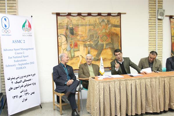 سولیداریتی