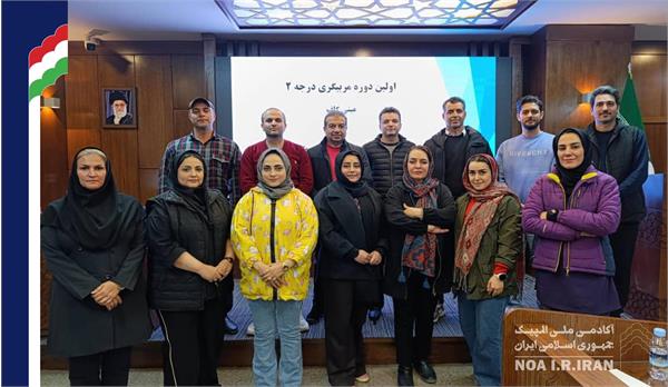 دوره مربیگری درجه 2 گلف (16 بهمن 1403)