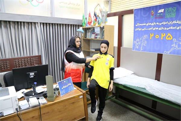 تیم های ملی موی تای و هندبال در هفتمین روز معاینات ورزشکاران اعزامی به بازی های همبستگی کشورهای اسلامی و بازی‌های آسیایی جوانان بحرین (17 شهریور 1404) 12