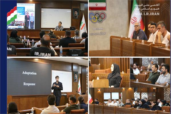چهارمین نشست هم اندیشی مربیان اعزامی به بازی های آسیایی آیچی-ناگویا 2026 (1 تیر 1405)