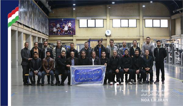 بازدید معلمان تربیت بدنی استان قم از آکادمی (3 بهمن 1403)