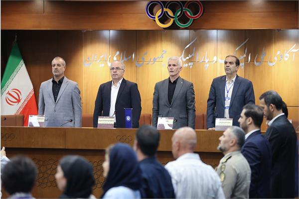 مجمع انتخاباتی فدراسیون اسکی و ورزش های زمستانی 30 تیر 15