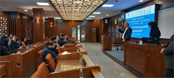 چهارمین نشست از یازدهمین دوره پیشرفته مدیریت  29 و 30 مرداد ورزشی 13