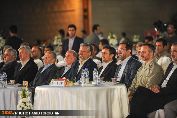 مراسم بدرقه