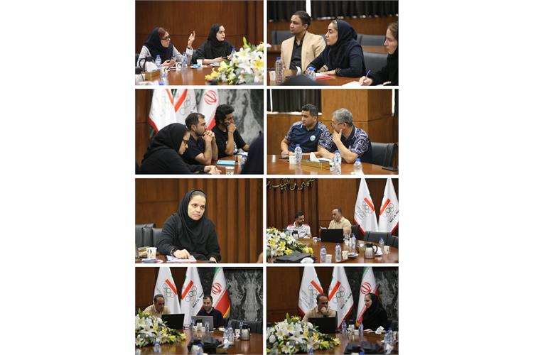 جلسه سنجش با فدراسیون ها2