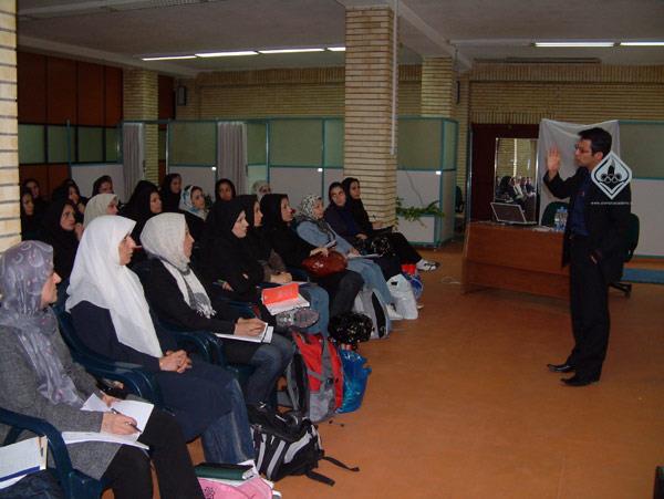 کارگاه آموزشی ماساژ ورزشی، فداسیون آمادگی جسمانی، 10/2/87 3