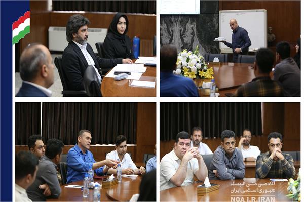 دوره آموزشی میزبانی و تشریفات و اصول تکنیک های بهداشت محیط ویژه نیروهای خدماتی و هتلداری کمیته و آکادمی ملی المپیک (26 شهریور 1404)