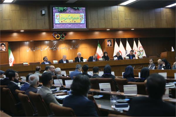 مجمع سالانه فدراسیون ژیمناستیک (24 فروردین 1404)  47