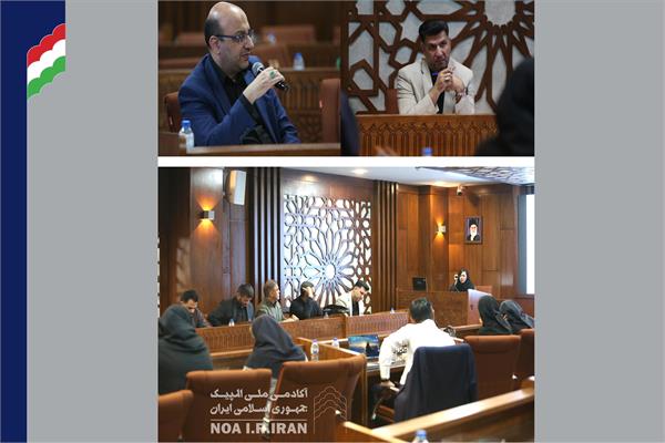 دومین نشست از یازدمین دوره پیشرفته مدیریت ورزشی (18 تیر 1404)