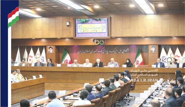 مجمع انتخاباتی فدراسیون ژیمناستیک (24 اردیبهشت 1403)