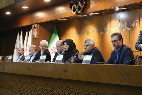 مجمع سالانه فدراسیون ژیمناستیک (24 فروردین 1404)  39