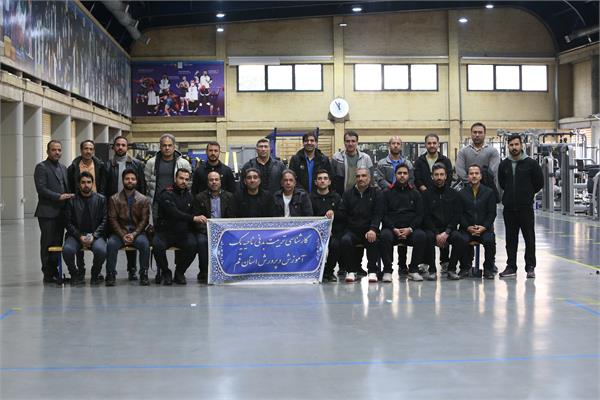بازدید معلمان تربیت بدنی استان قم (3 بهمن 1403) 9