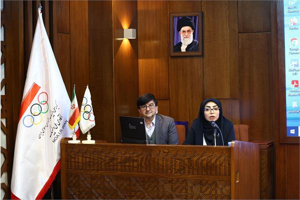 همایش بین المللی علمی و پژوهشی ورزش زنان (29 بهمن 1403) 49