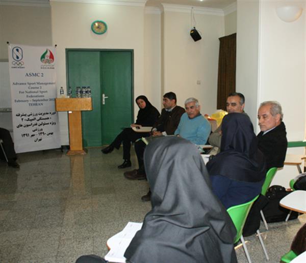 سولیداریتی