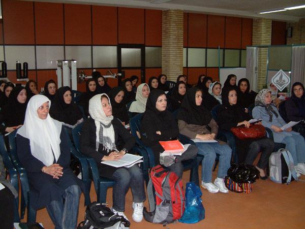 کارگاه آموزشی ماساژ ورزشی، فداسیون آمادگی جسمانی، 10/2/87 2