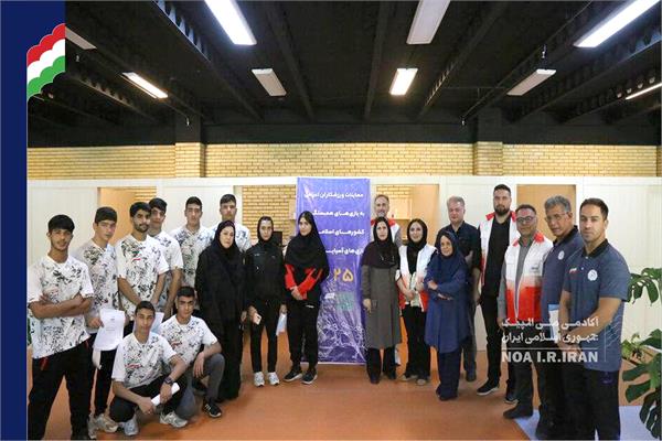 روز چهارم معاینات تخصصی ورزشکاران اعزامی به بازی‌های همبستگی کشورهای اسلامی و بازی های آسیایی جوانان (9 شهریور 1404)