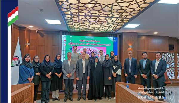 سیزدهمین دوره تربیت مربی مهارت های ذهنی در ورزش (18 شهریور 1403)