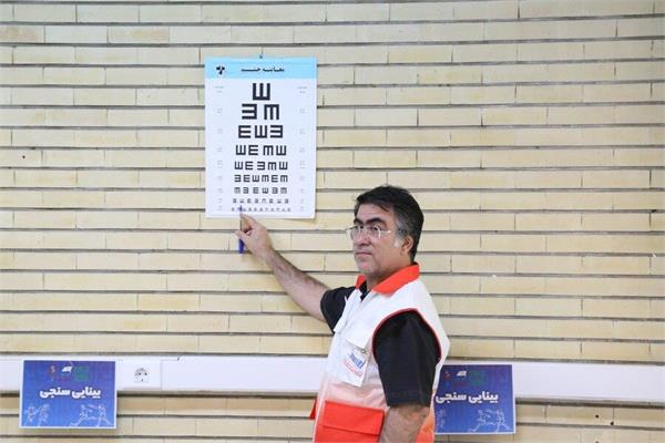 تیم های ملی هندبال، پاراوزنه برداری و پارادوومیدانی در نهمین روز معاینات ورزشکاران اعزامی به بازی‌های همبستگی کشورهای اسلامی و بازی های آسیایی جوانان بحرین (26 شهریور 1404) 20