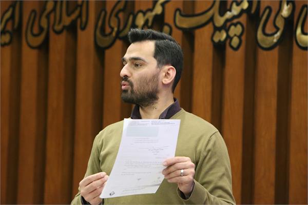 کارگاه معرفی ابزار مانیتورینگ سلامت روان IOC ویژه ورزشکاران نخبه (3 بهمن 1403) 4