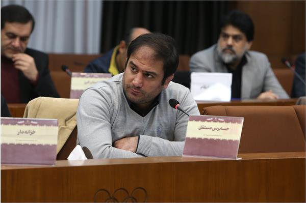 مجمع عمومی فدراسیون انجمن های ورزشی (23 دی 1403)  1