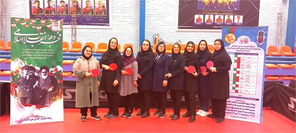 مسابقات ورزشی گرامیداشت دهه فجر ویژه پرسنل 10