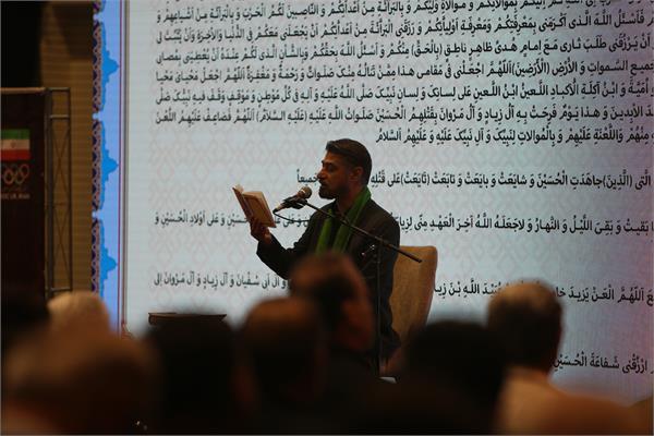 برگزاری مراسم اربعین حسینی در آکادمی ملی المپیک (20 مرداد 1404) 25