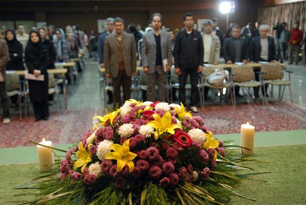 The 4th edition of Sport and Art Contest and Exhibition  1