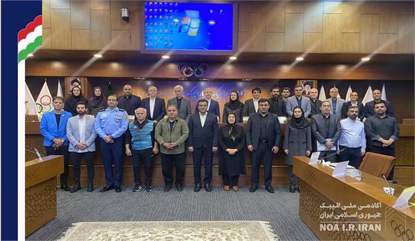 مجمع سالانه فدراسیون تنیس روی میز (31 تیر 1403)