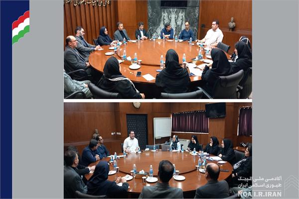 جلسه مدیران آکادمی ملی المپیک (29 بهمن 1404)