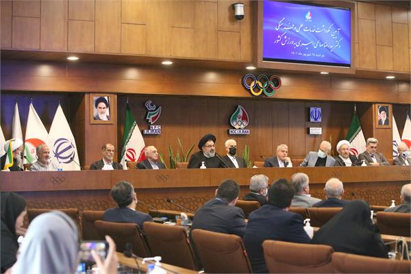 آیین نکوداشت خدمات علمی و فرهنگی دکتر سید رضا صالحی امیری  7