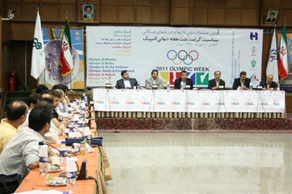 هفته جهانی المپیک