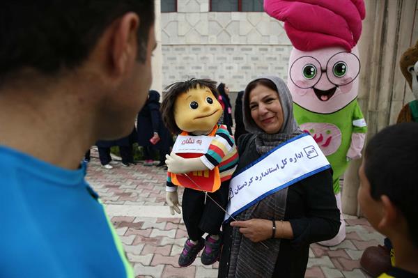 محیط زیست 20