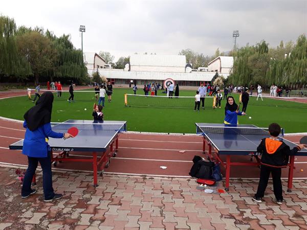 محیط زیست 22