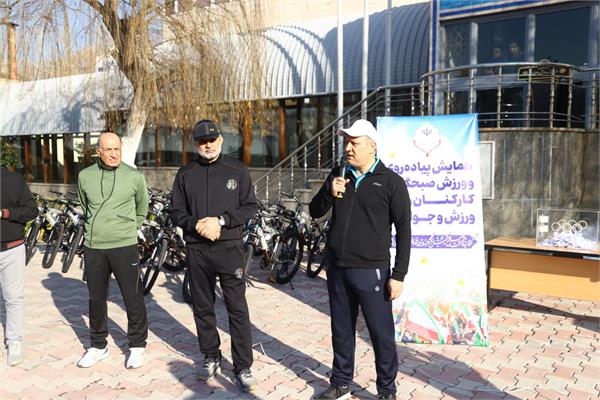 همایش پیاده روی پرسنل وزارت ورزش و کمیته ملی المپیک به مناسبت گرامیداشت دهه فجر (16 بهمن 1403) 12