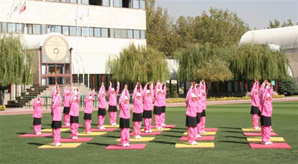 ورزش صبحگاهی 