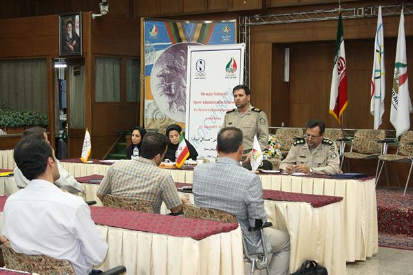 اختتامیه مدیریت ورزشی نیروهای مسلح6