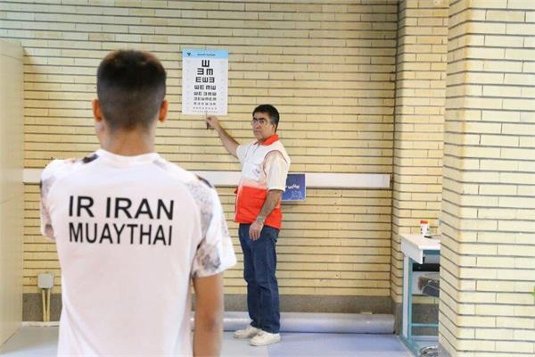 تیم های ملی موی تای و هندبال در هفتمین روز معاینات ورزشکاران اعزامی به بازی های همبستگی کشورهای اسلامی و بازی‌های آسیایی جوانان بحرین (17 شهریور 1404) 14