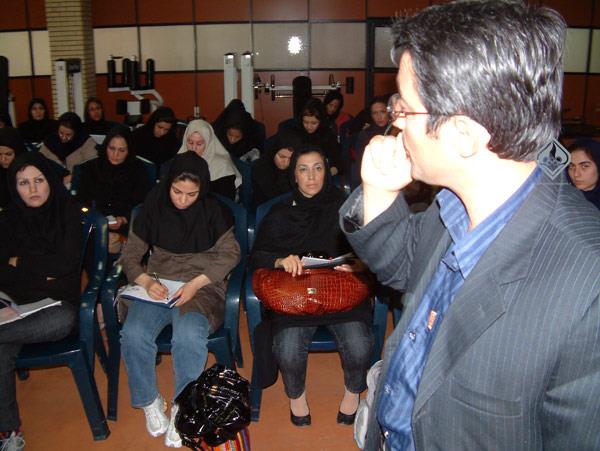 کارگاه آموزشی ماساژ ورزشی، فداسیون آمادگی جسمانی، 10/2/87 4