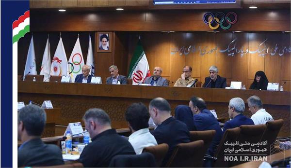 نشست هماهنگی کاروان اعزامی به المپیک پاریس 2024(19 تیر 1403)