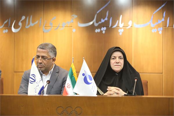 اولین سمپوزیوم بین المللی هوش مصنوعی و حکمرانی داده در صنعت ورزش (2 آبان 1403) 6