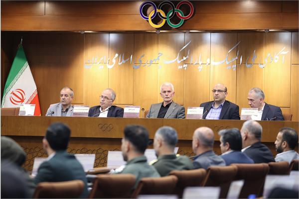 مجمع انتخاباتی  28 تیر فدراسیون کاراته 16