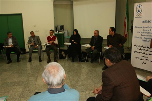 سولیداریتی